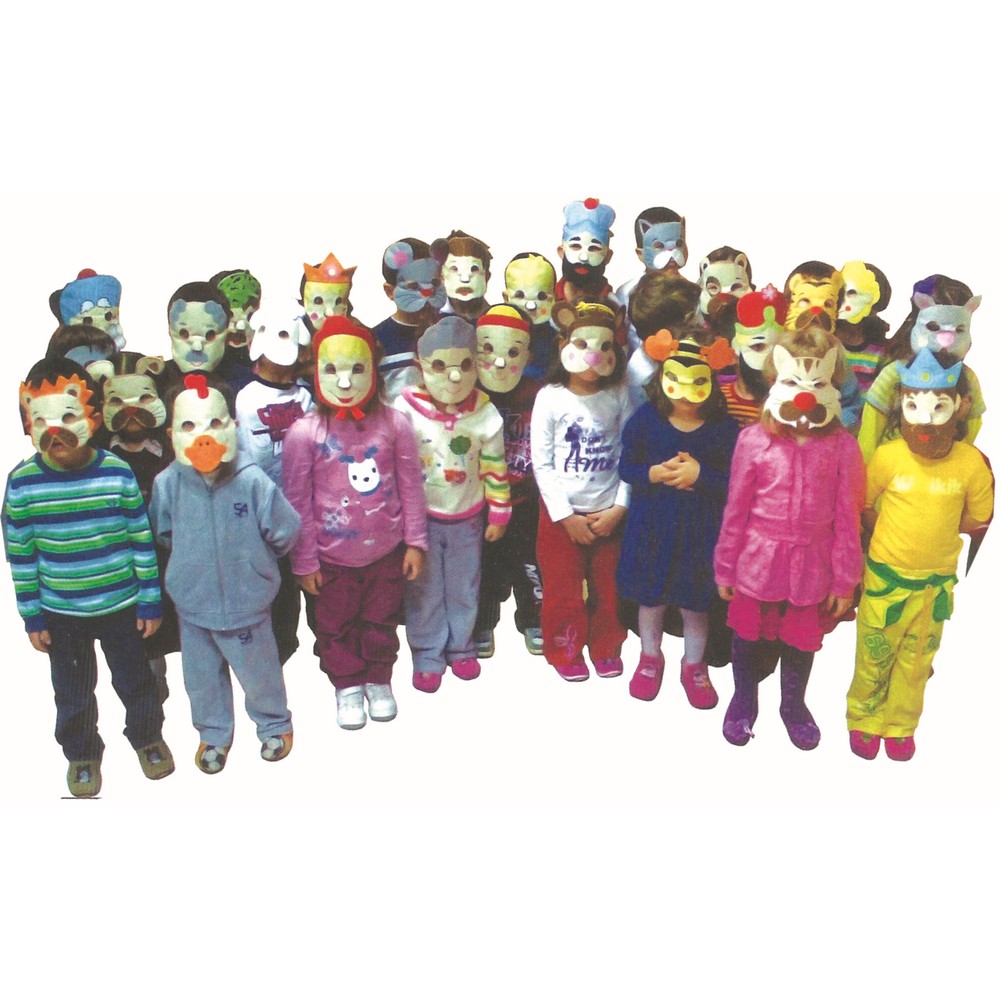 Maske Seti